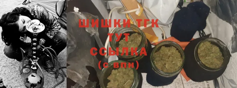 KRAKEN ТОР  Канск  Конопля Bruce Banner 